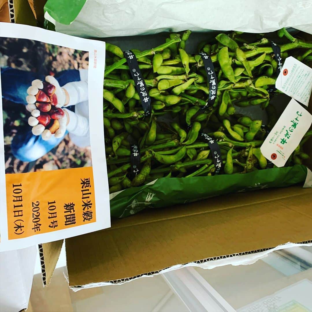 金村義明さんのインスタグラム写真 - (金村義明Instagram)「キンキクレスコ会長 堀川さん 栗山米穀店栗山社長 奈良香芝の理事長  感謝です🙇‍♂️🙇‍♂️🙇‍♂️」10月17日 11時46分 - yoshiaki_kanemura
