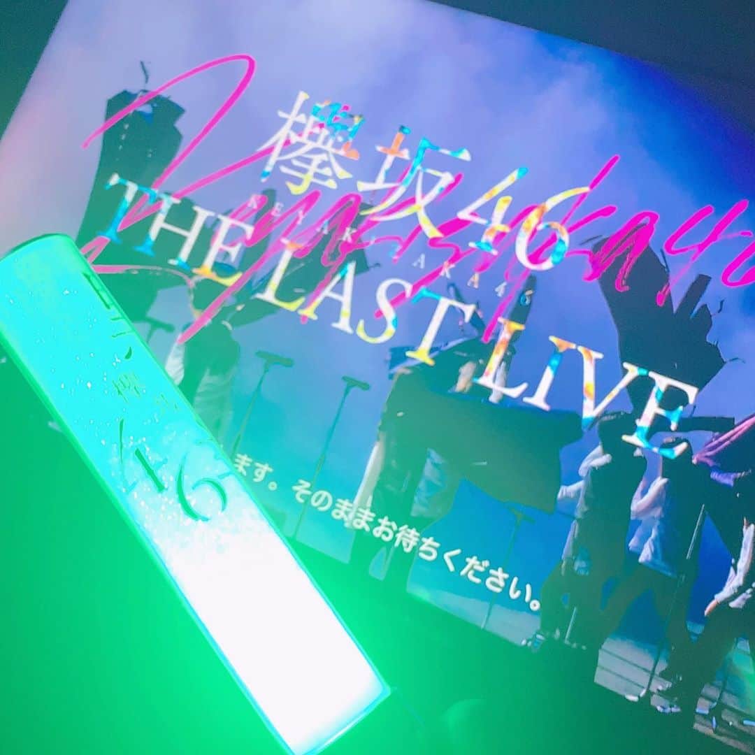 まきせれなさんのインスタグラム写真 - (まきせれなInstagram)「#欅坂46 #keyakizaka46 #thelastlive」10月17日 12時16分 - renamofu