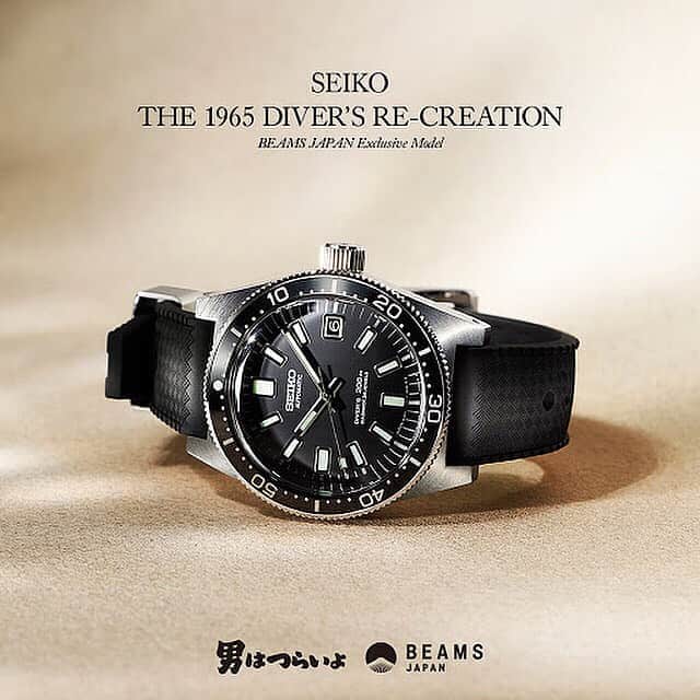 BEAMS JAPANさんのインスタグラム写真 - (BEAMS JAPANInstagram)「【PREORDER】 ＜SEIKO × BEAMS JAPAN＞ 『別注 セイコー プロスペックス  1965メカニカルダイバーズ 復刻デザイン  男はつらいよ ビームス篇』  1965年に誕生した国産初のダイバーズウォッチである 『SEIKO 1965 Mechanical Diver's Watch （セイコー1965メカニカルダイバーズ）』  の復刻モデルを＜BEAMS JAPAN＞が別注。   国民的映画『男はつらいよ』初期作品の劇中で、 寅さん役の渥美清が オリジナルモデルを着用していたことでも知られ、 映画公開から半世紀の時を経て 『SEIKO DIVER'S（セイコーダイバーズ）』と『男はつらいよ』が ＜BEAMS JAPAN＞とのコラボレーションにより 再び共演を果たしました。  当時のデザインを可能な限り忠実に再現しながらも、 素材や内部ムーブメント等は 現代の高級機に相応しい仕様へアップデートし、 アイテムの随所にコラボレーションならではの ギミックが落とし込まれています。  時計ファンのみならず、 寅さんファンにもたまらないこのスペシャルアイテム、 “世界限定300本”のご用意です！ 是非この機会にお待ちしております。  ▼item number : 5648-0011 ¥480,000+tax ※11月中旬入荷予定  こちらのアイテムは現在 ・ビームス ジャパン 新宿 ・ビームス ジャパン 渋谷 ・ビームス ジャパン 京都 ・公式オンラインショップ ・Rakuten Fashion ・Amazon にてご予約を承っております。 是非お気軽にお問い合わせください。  BEAMS JAPAN 1F ☎︎ 03-5368-7314 #beams  #beamsjapan  #beamsjapan1st  #ビームスジャパン #日本製#別注#限定 #時計#ダイバーズウォッチ #男はつらいよビームス篇 #男はつらいよ#寅さん #復刻モデル#腕時計 #madeinjapan #limitededition #preorder#seiko #watch#diverswatch #recreation @seikowatchjapan @torasan_50th  @beams_official  @beams_japan  #1965_Mechanical_Diver’s_Watch #SEIKO_DIVER'S」10月17日 12時34分 - beams_japan