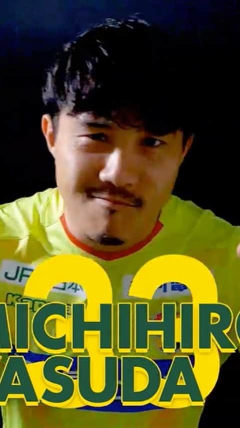 ジェフユナイテッド市原・千葉のインスタグラム：「スターティングメンバーの発表です📣⚽️  #jefunited #ジェフ千葉 #jleague #Jリーグ #winbyall #FC町田ゼルビア」
