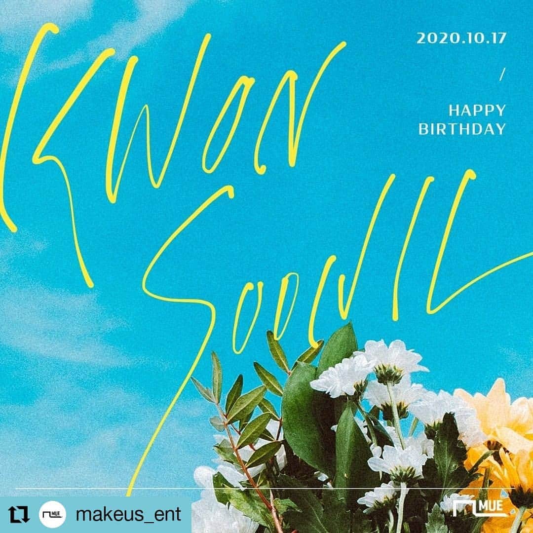 Urban Zakapaのインスタグラム：「#Repost @makeus_ent • • • • • • ⠀ [MUE_ㅊㅋㅊㅋ🎊] ⠀ 권순일의 생일을 진심으로 축하합니다! Happy birthday to KWON SOON IL🎂 ⠀ #권순일 #KWONSOONIL #HAPPY_SOONIL_DAY」