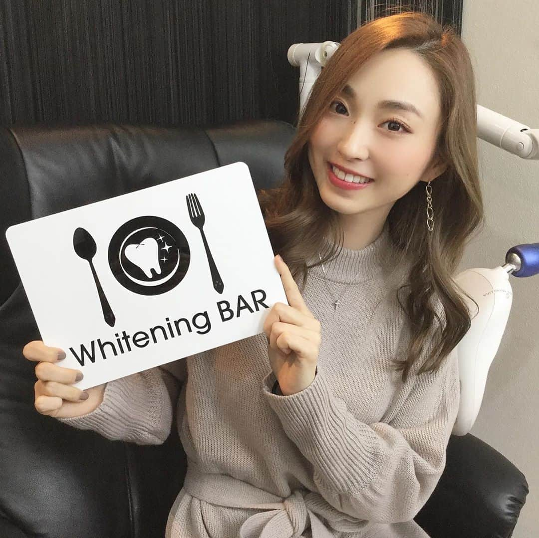 鈴木友梨耶さんのインスタグラム写真 - (鈴木友梨耶Instagram)「Whitening BARさんでホワイトニングしてきた😬♪  ゆりやさん最初から白いですね！って言われてもしかしたら効果出にくいかな〜😂って思ってたんだけど...  5トーン上がりました！笑 すごい！笑  歯が綺麗な人は素敵だな〜って思うから定期的に通おうと思います🦷  #whitening #whiteningbar #ホワイトニング #オススメ #ROSEAREAL #ロザリオ #鈴木姉妹」10月17日 14時01分 - yuriyasuzuki_828