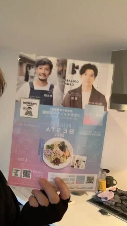 小柳津林太郎のインスタグラム：「土曜トレーニング 今日のジム @besta.tokyo   今日のトレーナー @am6itionn」