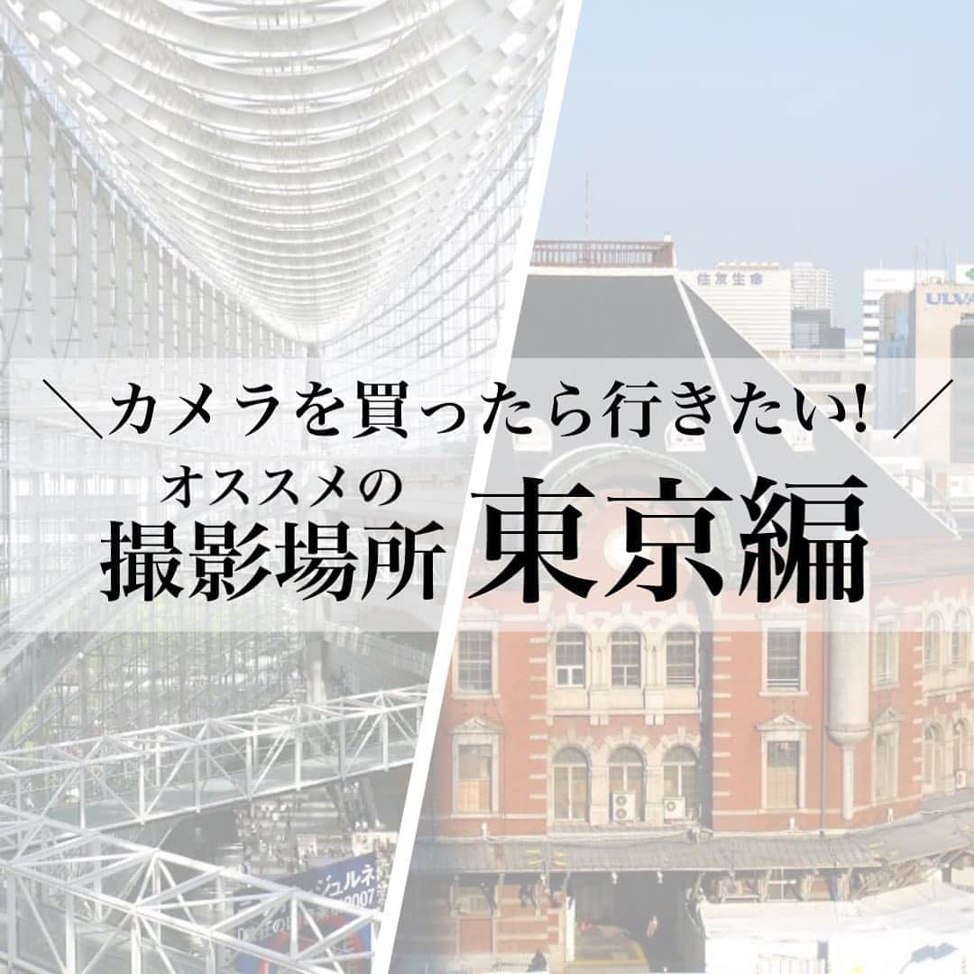ひっちのインスタグラム