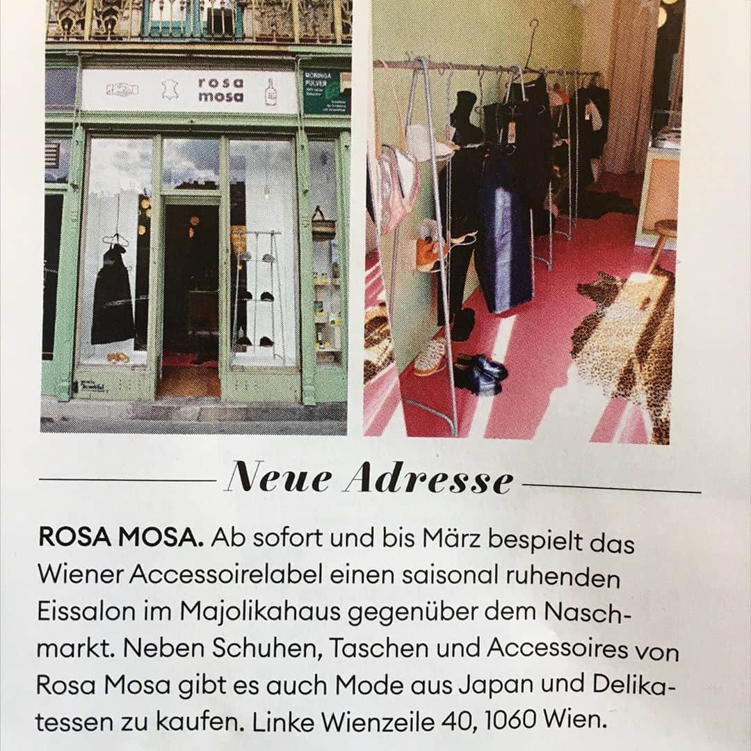 ロサモサのインスタグラム