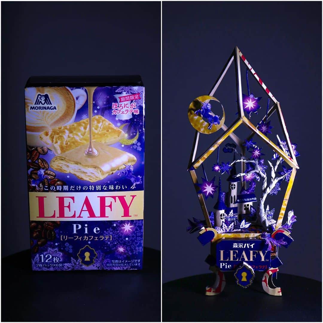 はるきるのインスタグラム：「リーフィの空箱で工作しました！  #art #artist #moon #fotografer #star  #musicbox #beforeafter #paper #packageart #handmade  #空箱職人はるきる #作品　#森永　#オルゴール #ペーパークラフト #アーティスト」