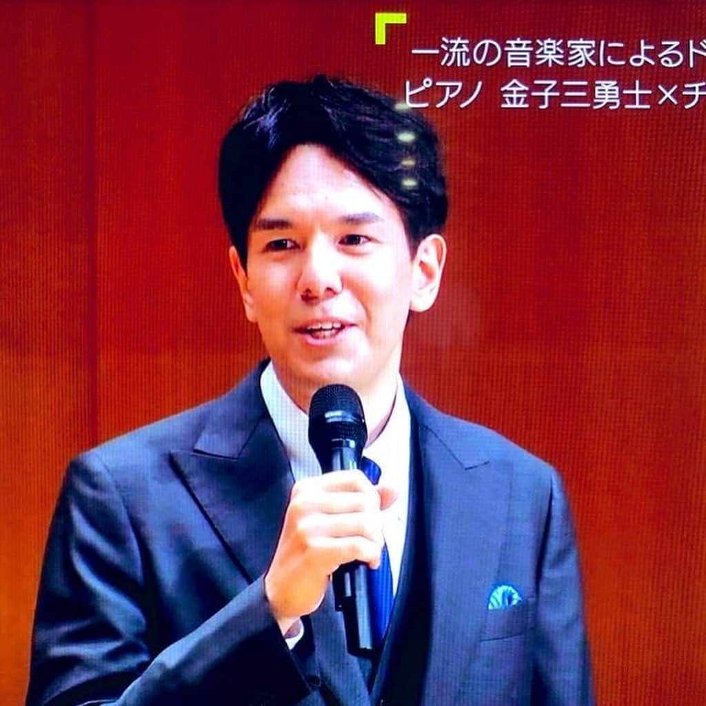 金子三勇士さんのインスタグラム写真 - (金子三勇士Instagram)「Thank you for watching! #TV #テレ朝 #テレビ朝日 #題名のない音楽会 #遠藤真理 #チェロ #金子三勇士 #ピアノ #朝日放送 #テレビ出演 #テレビ番組 #エンタメ #音楽 #クラシック音楽 #TVAsahi #JapaneseTV #UntitledConcert #Music #Cello @mariendo0725  #Piano #MiyujiKaneko #pianist #SteinwayArtist」10月17日 18時01分 - miyujikaneko_official