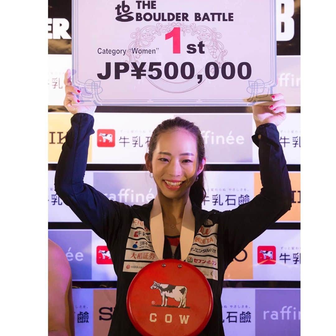 野口啓代のインスタグラム：「THE BOULDER BATTLE🤜🏻🤛🏻 ちゃっかり優勝しました🐄❤️* * 久しぶりのボルダーコンペ、そしてトーナメント戦という特別ルールで、最後スーパーファイナルまで登らせて貰えました😊🎉* * 予選めいちゃん、準決勝ふたばちゃん、決勝あいちゃんとのセッションは、いつものトレーニングみたいだったな👧🏻🎀* * このご時世で、みんなが楽しめるイベントを企画してくれた杉本怜くん(@odenpyon )をはじめ、運営・セッター・スポンサーのみなさん、そして、私に投票して下さったみなさん、ありがとうございました🍢✨* * Thank you for @boulderbattle  —————————— @au_official #大和証券 #セブンイレブン @thenorthfacejp @raffinee_orientalbio #三井不動産 @cowsoapcp #zeta  @c3fit @lasportivajp @petzl_official  @newhale_japan」
