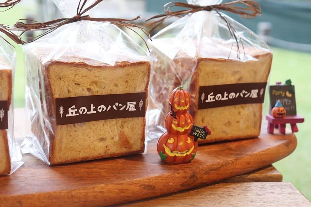 丘の上のパン屋 のグルメインスタ