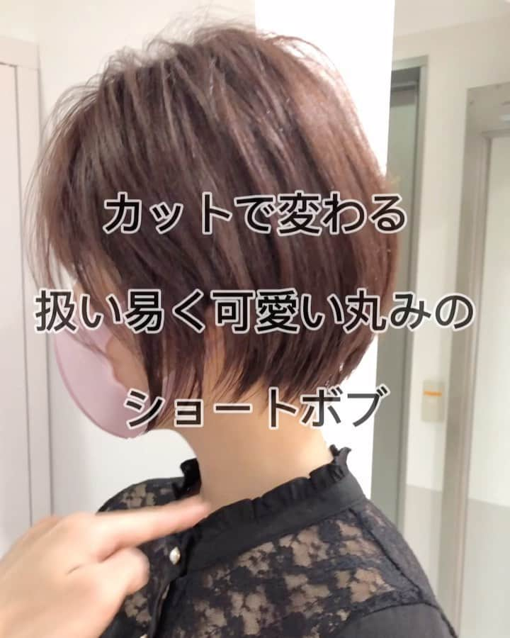 本田重人のインスタグラム