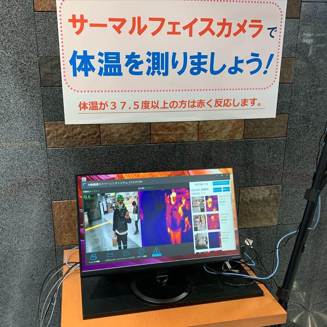 tofubeatsのインスタグラム