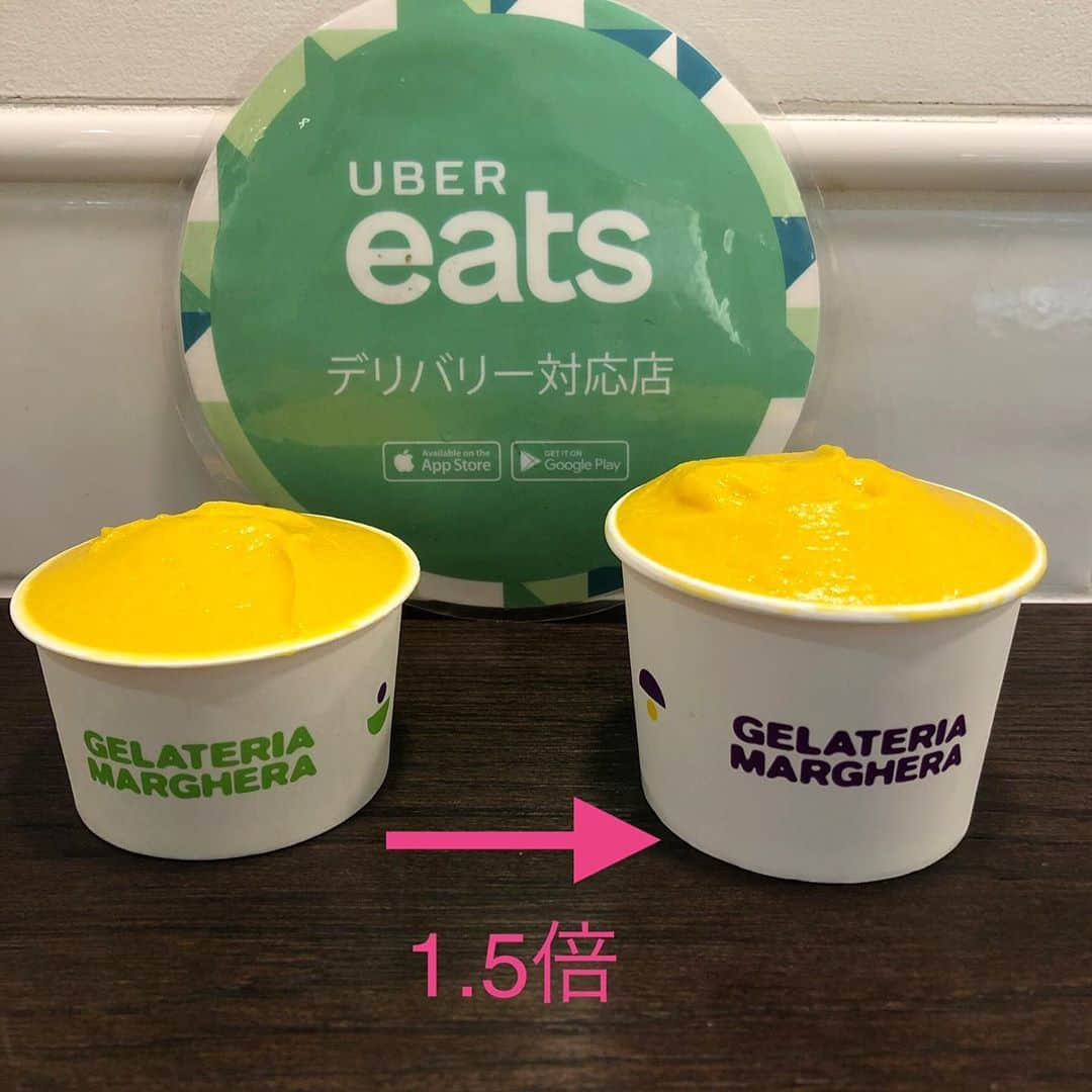 のインスタグラム：「. .  ☆ MARGHERA News ☆ #ubereats に関するお知らせです🚲 . ジェラートのカップの大きさが フレーバー限定ですが 選べるようになりました🍨 . #ミルク  #チョコチップ  #ヘーゼルナッツチョコレート  #マンゴー #ハニーヨーグルト  全5フレーバー . マルゲラで人気の高いベーシックフレーバー♬ . 通常の約1.5倍の量なのでたっぷり食べられマルゲラジェラートを楽しめます😋 . メニュー表記は、頭に「G グランデサイズ」と記載しています。 . #gelateriamarghera_japan  #gelato  #icecream  #ジェラテリアマルゲラ  #麻布十番　#港区 #ジェラート　#専門店 #ウーバーイーツ  #スイーツ #イートイン　#テイクアウト #カフェ　　#エスプレッソ」