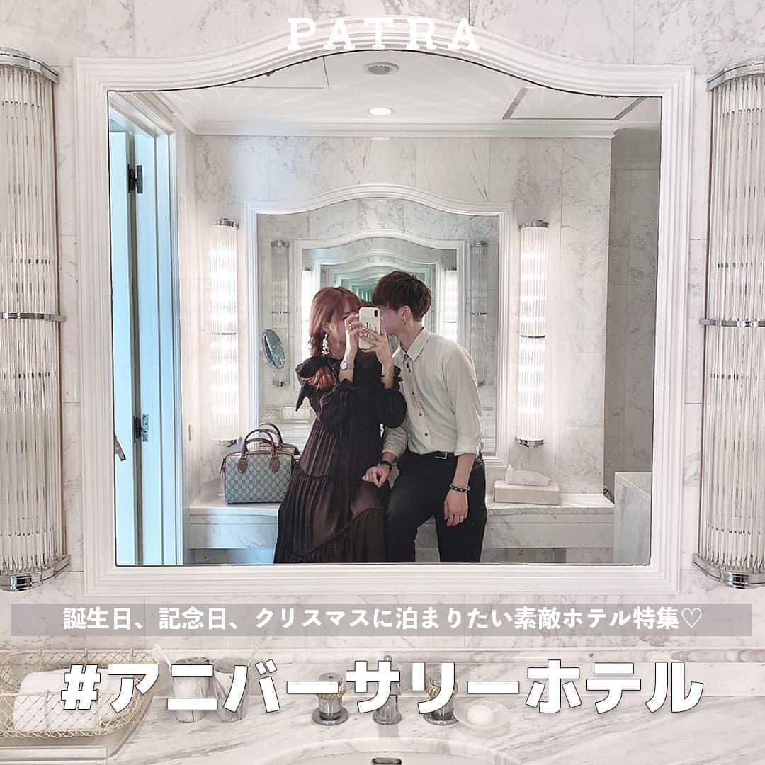 PATRA magazineのインスタグラム