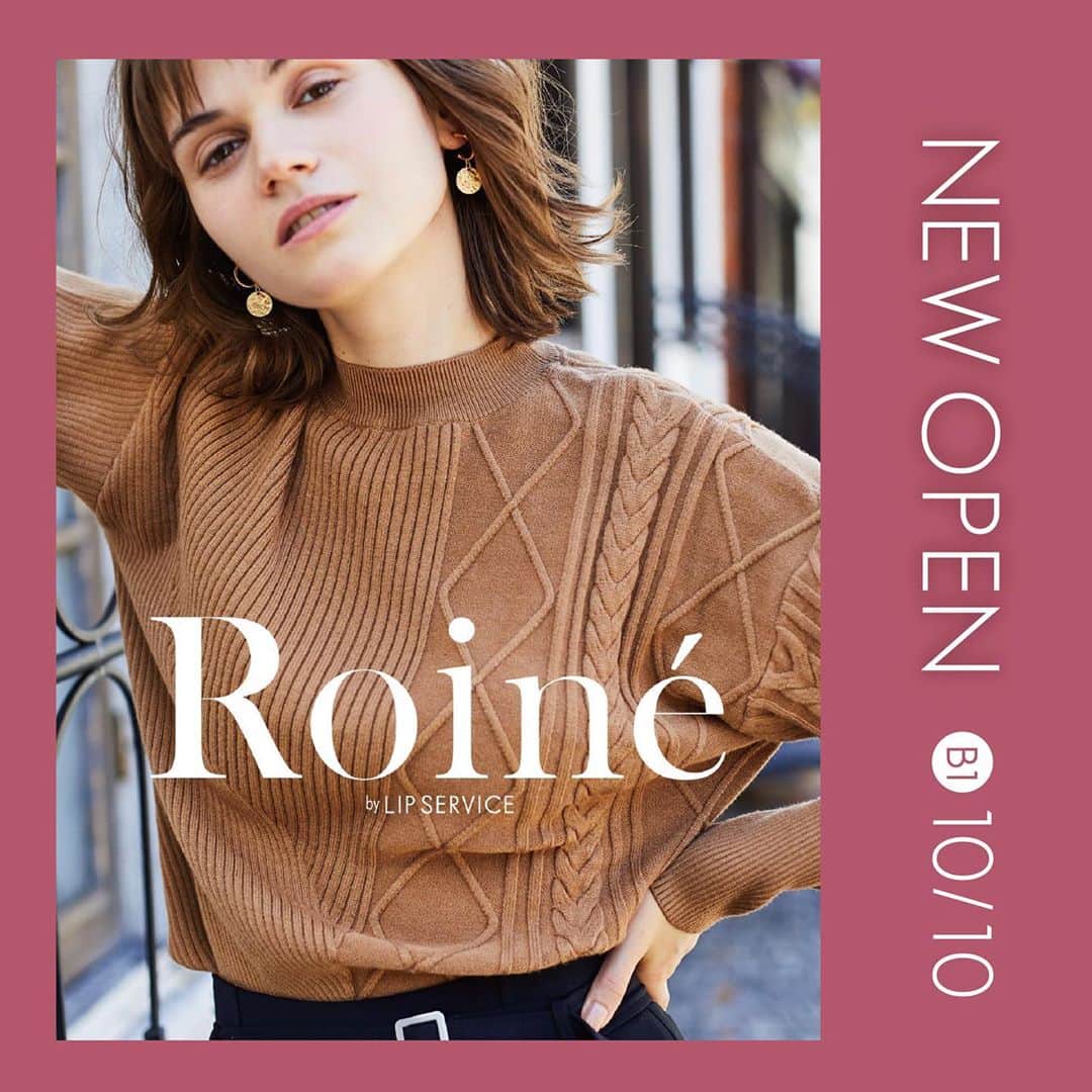 ルミネエスト新宿のグルメインスタ