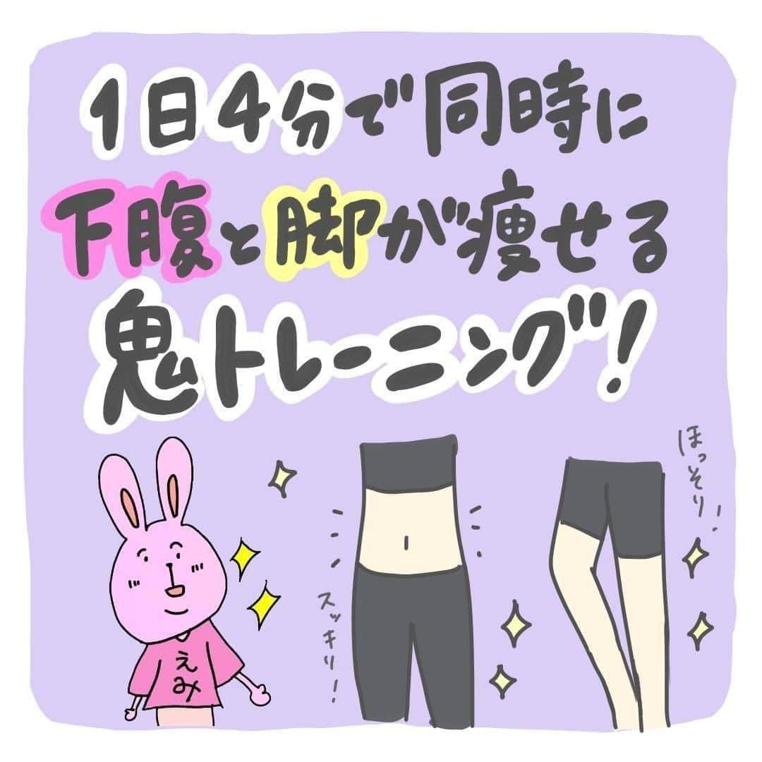 LUCRA（ルクラ）のインスタグラム