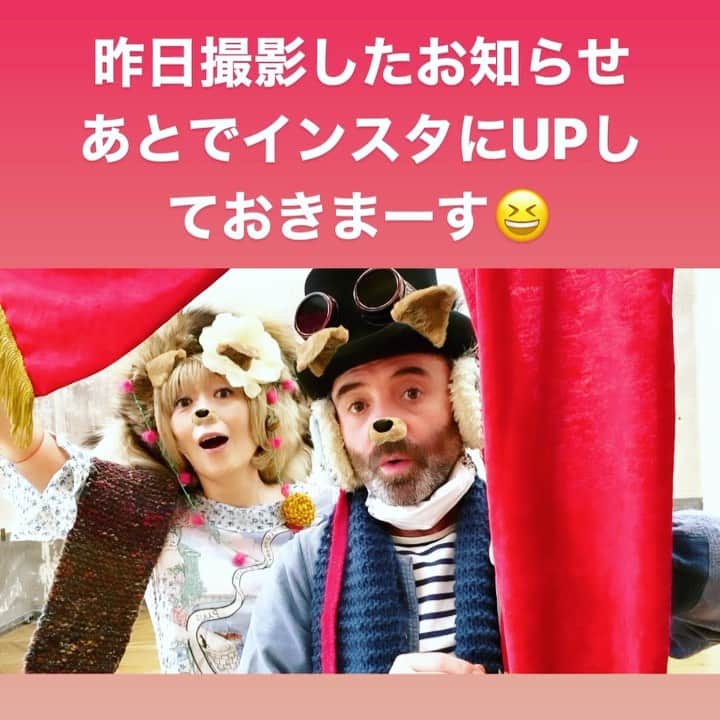 広崎うらんのインスタグラム：「昨日撮影しましてん❣️ お知らせちょっと待ってね😆❤️  #デュオアラモード2020 #薔薇色の帽子 #baraironoboushi #帽子好き」