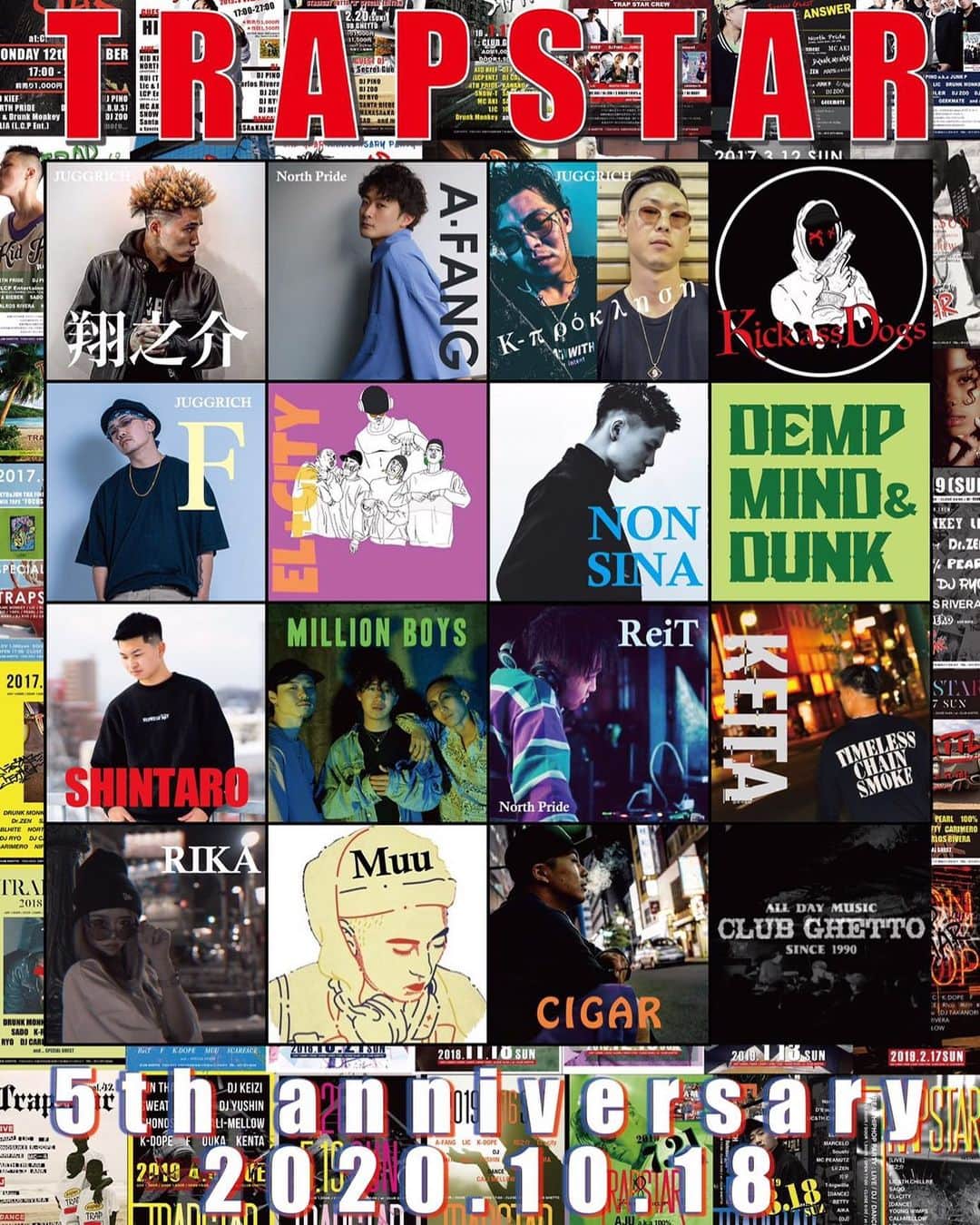 DIG DA GOOD IMCのグルメインスタ