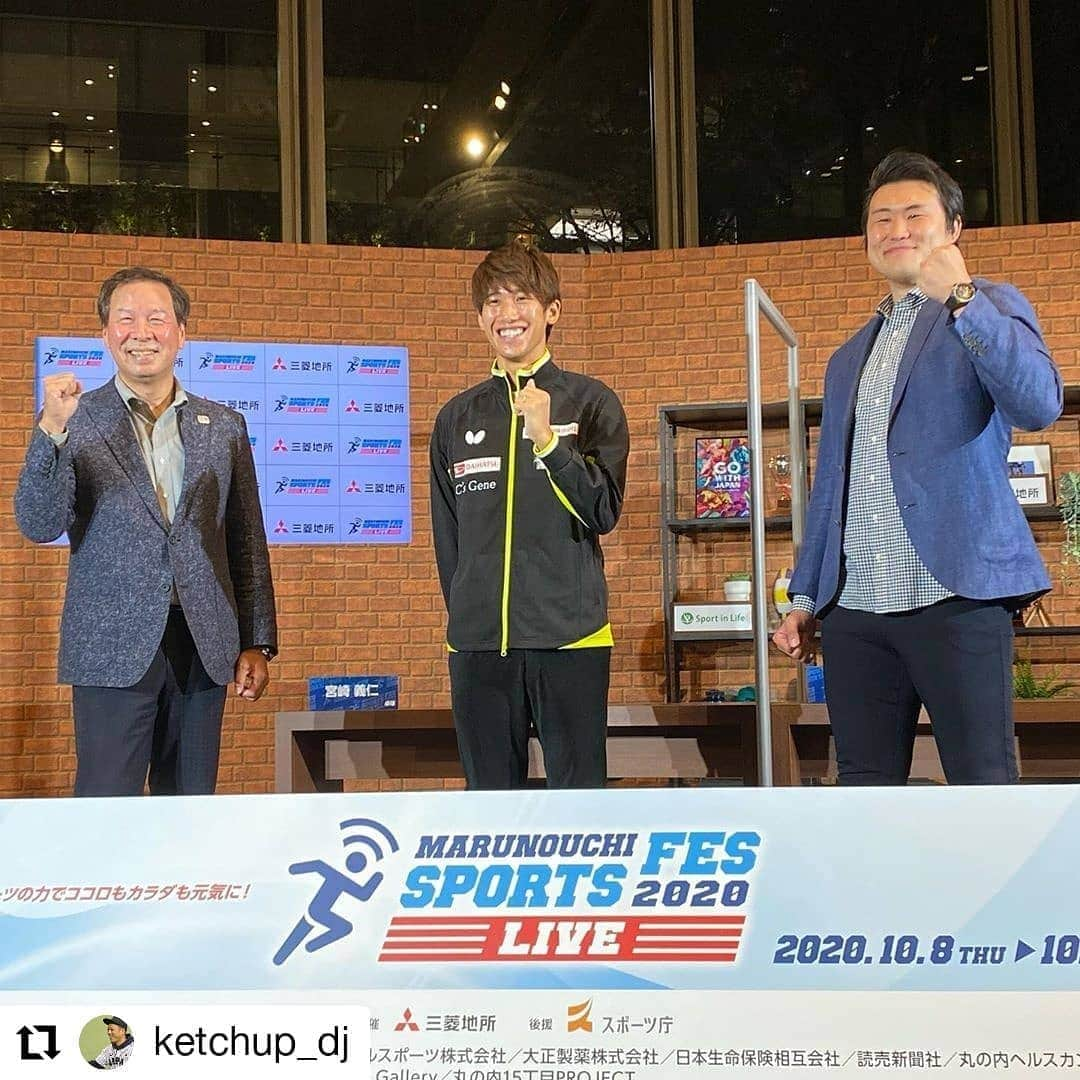 真壁伸弥さんのインスタグラム写真 - (真壁伸弥Instagram)「卓球の方々とスポーツについて語りました(*^^*) 楽しかった。  #ラグビー  #卓球」10月17日 20時50分 - makaberian5