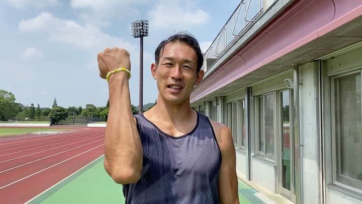 日本テレビ「POWERフレーズ」のインスタグラム：「.  #十種競技 #右代啓祐 選手（ @ushirok ）の #POWERグッズ は、娘さん手作りの腕輪🌼   二児のパパである右代選手。 娘・そらちゃんがお守りとして作ってくれた腕輪は、 練習の時も肌身離さずつけているそうです！   そんなそらちゃんからの  #POWERフレーズ は、 明日18日 夜6:55〜放送です📺💫  ⠀  #十種競技 #decathlon #ushirokeisuke #ushiro #東京2020 #TOKYO2020 #olympic #日テレ #NTV  #POWERフレーズ #POWERphrase」