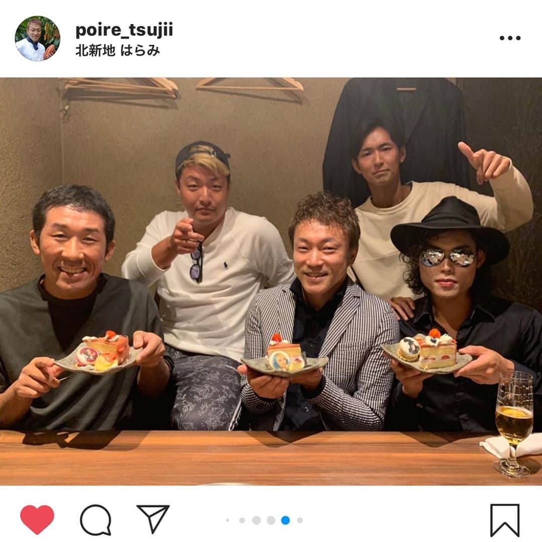 misoNosukeさんのインスタグラム写真 - (misoNosukeInstagram)「・ ・ 2ショット写真も ノーメイクで 申し訳ありません！ ・ 豪華な誕生日ケーキなのに スッピンで 恥ずかしすぎます… ・ ↓ ・ #Repost @poire_tsujii with @make_repost ・ あの✨最高の歌声🎤と いつも明るく可愛い 「misono」さんの🎉バースデー🎂 ・ その🎂をなんと 「和酒酒菜ひで」さんのあと 「北新地はらみ」に ・ ✨井上公造さんと🎁 お届けしてしまうサプライズ🎉 ・ #音楽 プロデューサー、作曲家、音楽家、DJ…凄すぎる😅 #池内ヨシカツ さん  ・ @yoshikatsu_ikeuchi ・ ・ #芸人 で #作家 で #バスケ もスゴい⛹️‍♂️✨  #麒麟 #田村裕 さん ・  @hiroshi9393 ・ ・ 人気 #YouTuber #EXIT JACK #マンペー さん  ・ @mampei_exitjack ・ ・ #TikTok フォロワー500万人 #マイケルジャクトン さん ・ @m.jackton ・ ・ #井上公造 さんが そこに登場なので♪さらに盛り上がり✨ ・ @inouekozo39 ・ ・ めっちゃお世話になってる✨松原さん✨ 呼んで頂きありがとうございました🙇‍♂️ いつも本当にありがとうございます😆 ・ @eiji.matsubara ・ ・ #misono さんは想像通り… めっちゃ可愛いくて優しくて熱い方でした😉 ・ 貴重なお話しで 盛り上がるステキなメンバー ・ 皆さんスゴい方々なのに とっても気さくで優しい方ばかりでした😉✨ ・ 刺激いっぱい頂き 本当にありがとうございました☺️ ・ ✨✨misonoさん✨✨ Happy Sweet Birthday 🎂  おめでとうございます😆🥂 ・ #ポアール #至福のひとくち #想い出の名脇役 #ポワール #sweets #スイーツ #ケーキ #cakestagram #大阪 オーダーケーキ #バースデーケーキ #birthday #cake #birthdaycake #スペシャルケーキ #特注ケーキ」10月17日 21時13分 - misono_koda_official