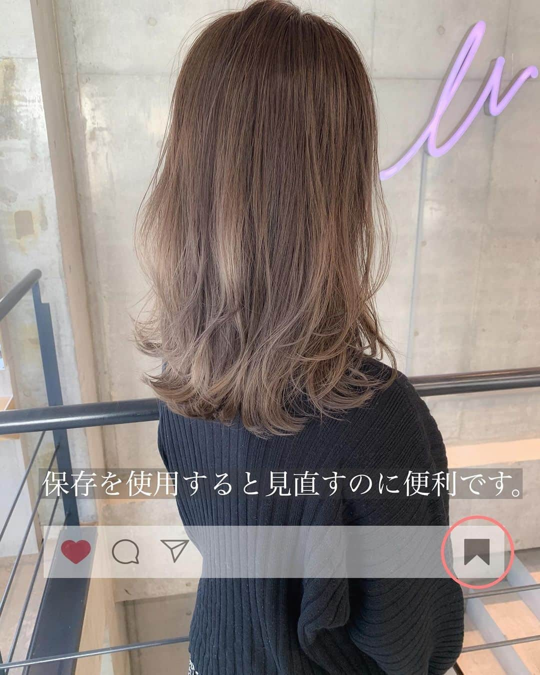 大木光さんのインスタグラム写真 - (大木光Instagram)「＊リアルサロンワーク swipe→#ヘアとメイクの関係性 .  cut  lowラウンドレイヤー . カットラインとレイヤーを丸くラウンド状にカット。 レイヤーは低めに施したローレイヤーstyle 毛先の質感調節で柔らかく抜け感を。 . color SYAN beige . 今季Ways TOKYO人気ヘアカラー SYANの青みで日本人特有の赤みを抑え、グレージュで深みを取り入れこっくりとした色合いに。 . 眉毛やアイカラーはグレイッシュな色味やピンク系のカラーをチョイスする事で ヘアカラーとの馴染みが良く、ナチュラルな色気を。 #addiction #bobbybrown #amplitude#アンプリチュード #メイク#メイク好きな人と繋がりたい#ベージュカラー #ボブ #レイヤーカット #ボブレイヤー#ミディアムレイヤー #レイヤースタイル#グレージュ」10月17日 21時14分 - hikaru027