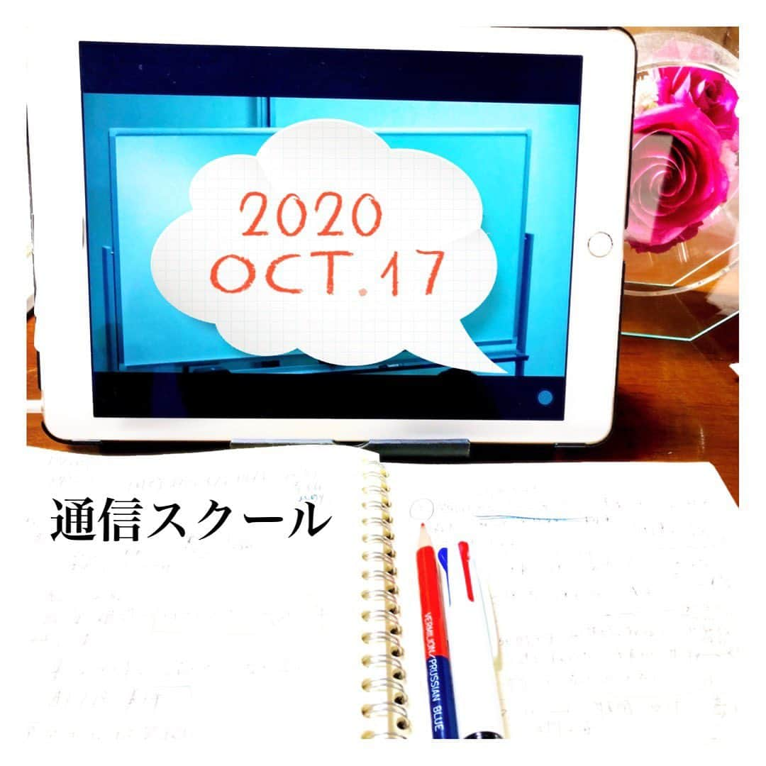 永倉由季さんのインスタグラム写真 - (永倉由季Instagram)「.﻿ .﻿ 【通信スクール / 8時間30分】﻿ 　　　　　　　　　　﻿ ﻿ 記録メモ﻿ ①コミュニティ・オーガナイジング﻿ 　　　　　　　　　﻿ ・チームによる戦略的ゴール﻿ ・キャンペーン・タイムライン﻿ 　　　　　　　　　　　　　　﻿ ﻿ 通信チームでのワークは画面上であっても﻿ ゴールに向けて﻿ 様々な意見が飛び出し﻿ 気づけば各自の役割分担が自然と構築できる。﻿ 　　　　　　　　　﻿ 　　　　　　　　　﻿ ・リアル会場の熱量と発表力﻿ 　　　　　　　　　　﻿ ②国際政治分析﻿ ﻿ 　　　　　　　　﻿ ✅詳細はアメブロ更新　↓﻿ ﻿ http://ameblo.jp/naga-yuki﻿ ﻿ ﻿#通信教育  #通信スクール #オンライン授業  #有意義 #コミュニティ  #コミュニティオーガナイジング #チームワーク　#チーム力 #役割分担 #短時間　#構築 #ゴール　#戦略的 #国際政治 #記録用  _______________________________﻿ .﻿ #followｍe﻿ .﻿ ▶︎顔タイプアドバイザー用(𝐧𝐞𝐰)﻿ @yuki_nagakura_brushup_salon」10月17日 21時14分 - yuki_nagakura67