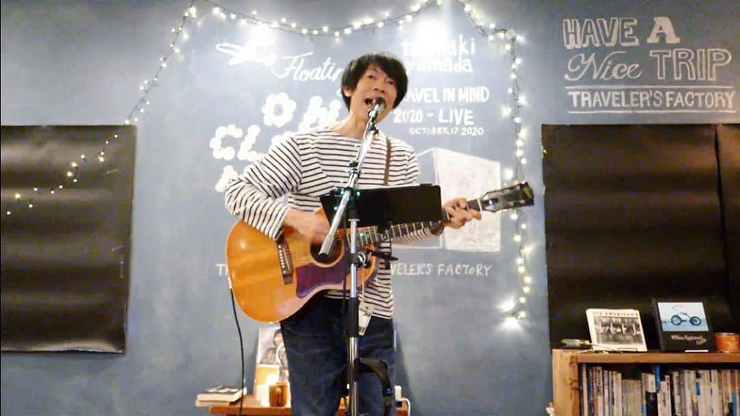 山田稔明のグルメインスタ