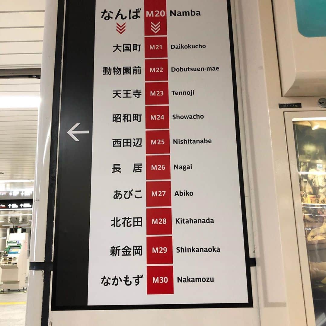 アキ（荒木良明）さんのインスタグラム写真 - (アキ（荒木良明）Instagram)10月17日 22時23分 - mizutamareppuaki