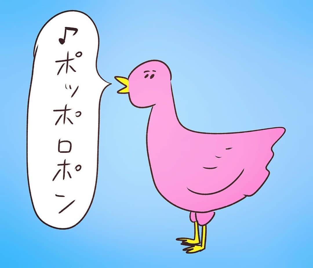 おほしんたろうのインスタグラム：「AirPodsの充電が切れる時みたいな鳴き声の鳥 . . . . . #おほまんが #1コマ漫画 #マンガ #インスタ漫画 #鳥 #AirPods」