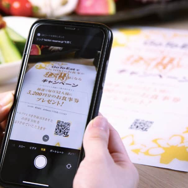 【公式】KICHIRI (きちり)のインスタグラム：「. . . 皆さま、 きちりでもGoToイートご利用いただける事ご存知でしょうか？  ２枚目の写真のお料理が全て、通常の料金で、 52%増量してご提供させていただいております。  ぜひ今だからこそのキャンペーンをご利用いただき、 きちりに足をお運びいただければと思います！  GoTo　kichiri!!  皆さまにお会いできることを楽しみにしております。  #kichiri#gotoキャンペーン#goto#gotoeat#ステーキ#贅沢な時間#肉スタグラム#レモンサワー#お腹いっぱい#ジューシー」