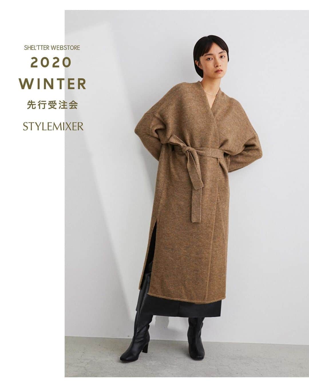 のインスタグラム：「2020 WINTER 先行受注会 ━━━━━━━━━━━━━━━━━━ 10/30(金)11:59までに先行受注アイテムを ご購入いただくとマイル2倍プレゼント✨ ㅤㅤㅤㅤㅤㅤㅤㅤ BRAND_8 @style_mixer   画像TAPで商品詳細をチェック✔️ ━━━━━━━━━━━━━━━━━━ #STYLEMIXER #SHELTTERWEBSTORE #SWS」