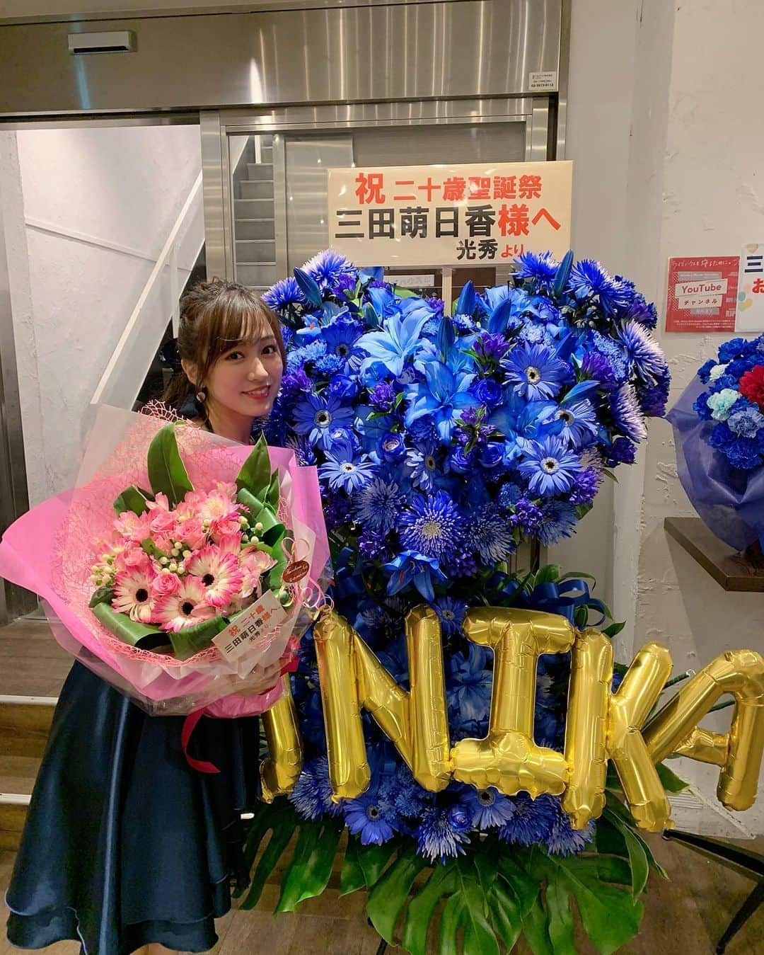 三田萌日香さんのインスタグラム写真 - (三田萌日香Instagram)「生誕祭楽しかった🌹💙 . . . . #アイオケ #アイドル #idol #編み込みポニーテール  #fff  #ヘアアレンジ」10月17日 23時37分 - _m_m_monika