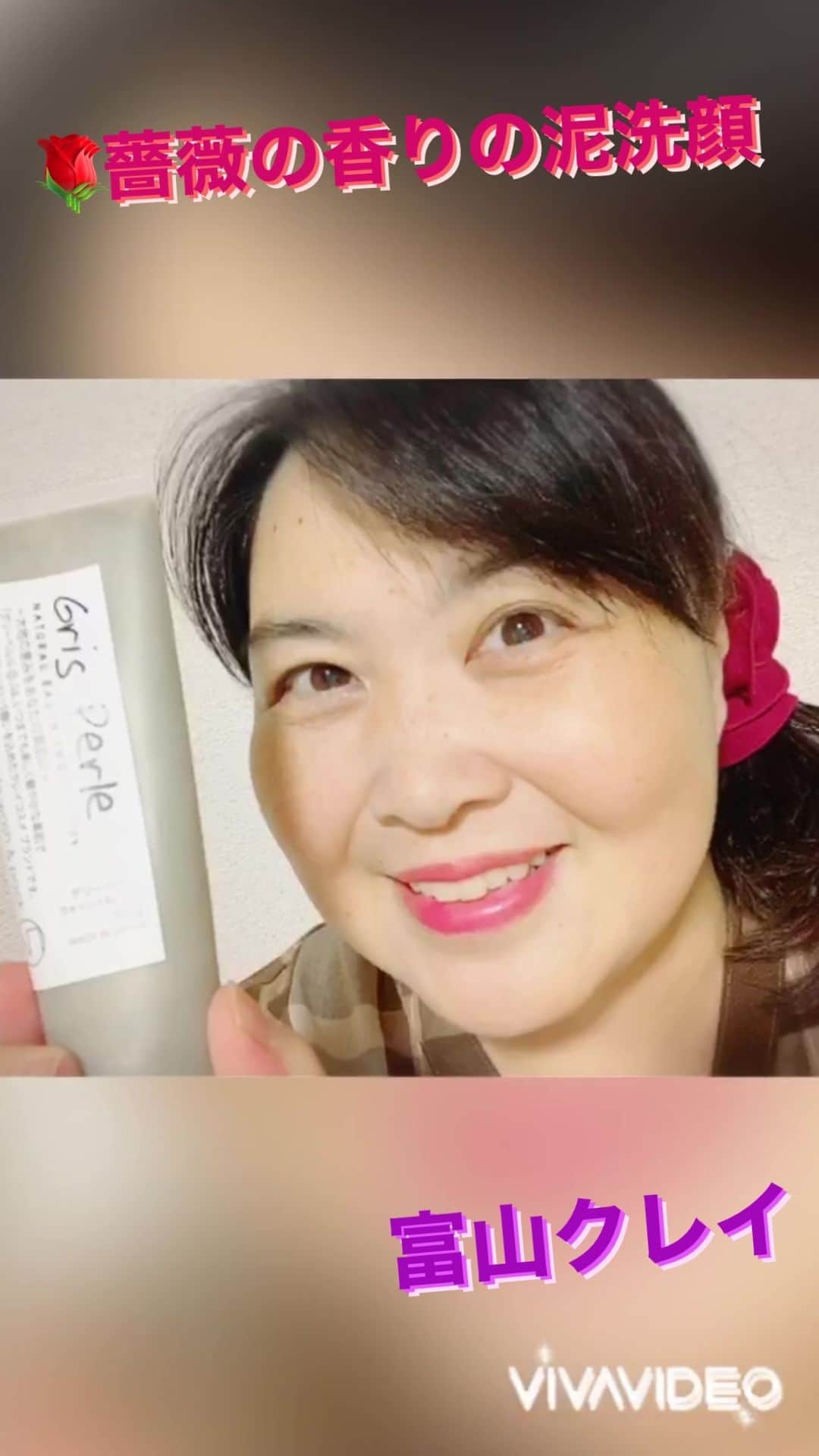 まんまるともぴーのインスタグラム