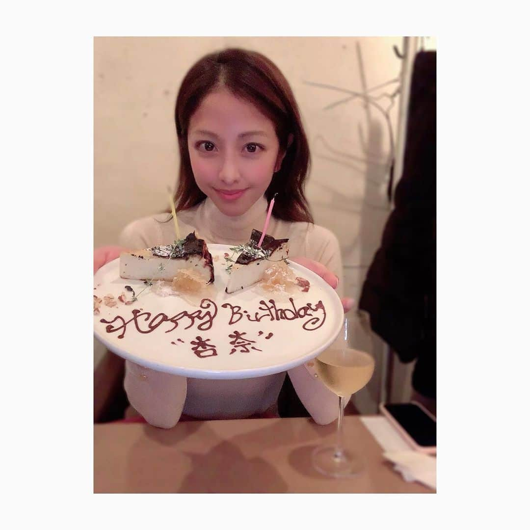 本郷杏奈さんのインスタグラム写真 - (本郷杏奈Instagram)「幸せな誕生日でした🎂🧡 みんな沢山メッセージ ありがとう♪ これからも変わらず頑張りますので引き続き応援よろしくお願いします❤️」10月17日 23時49分 - annahongou