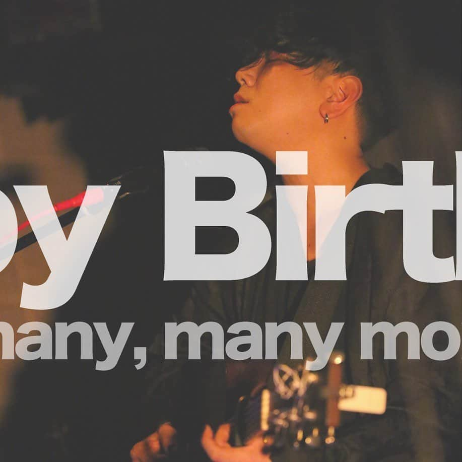 真空ホロウのインスタグラム：「本日１０月１８日は 真空ホロウ松本明人の 誕生日！  #誕生日おめでとう #happybirthday #HBD  #真空ホロウ #松本明人」