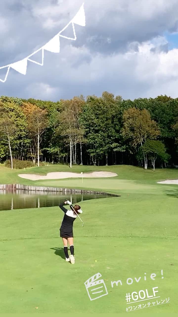 橋本真依のインスタグラム：「新しくって慣れていないクラブだったけれど、⛳️できました🤩🤩 やったーーー💓  #ワンオンチャレンジ  #ゴルフ#マーベリック#ゴルフ女子#紅葉#🍁#北海道ゴルフ#北海道#恵庭」