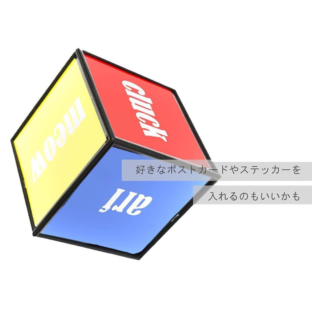 のインスタグラム：「〜ぐるぐる回るフォトフレーム〜﻿ ﻿ ﻿ テレビでも取り上げられた、ASOKO大人気商品がついにオンラインストアに入荷！！﻿ ﻿ 6面お好きな写真などを入れて楽しんでみてください♪﻿ (単三電池一本が必要ですので事前にご用意ください)﻿ ﻿ ﻿ スライドしていただくと入れる写真によってフォトフレームの雰囲気が変わるのがよくわかりますね🎞 3枚目は元々付属している写真ですが、そのまま使用してもオシャレです💫 ﻿ ﻿ 店舗とオンラインストアどちらでもお取り扱いしております。﻿ ﻿ ﻿ ■ぐるぐる回るフォトフレーム　税込660円﻿ 　写真サイズ約幅10/高さ10cm﻿ ﻿ ﻿ ××××××××××××××××××××××××××××﻿ ﻿ 店舗により在庫・品揃えが異なります。﻿ お問い合わせは各店舗までお願いいたします。﻿ なお、取り寄せ・取り置きは行なっておりませんのでご了承くださいませ。﻿ ﻿ ×××××××××××××××××××××××××××﻿ ﻿ ﻿ #ASOKO﻿ #photoframe﻿ #フォトフレーム﻿ #回転フォトフレーム﻿ #写真立て﻿ #プレゼント﻿ #インテリア﻿ #インテリアグッズ﻿ #インテリア小物﻿ #ウェルカムスペース」