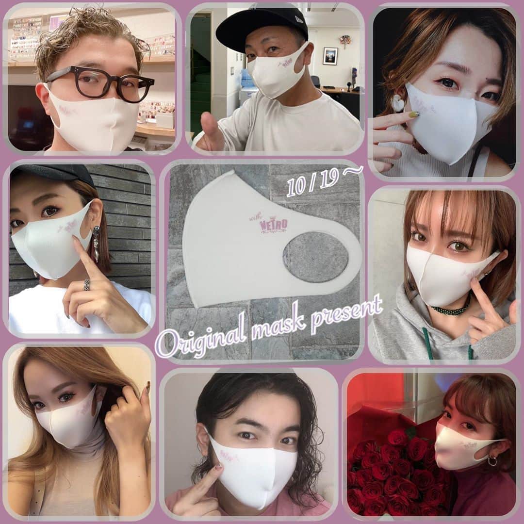 のインスタグラム：「特別企画🌟 ブランドロゴ入り特製マスクプレゼント💐  ﻿ この度、VETROブランドにBella nail﻿とmikinailの2レーベルが加わったことを記念して、ブランドのロゴ入り特製マスクをプレゼント致します❣️  肌触りがよく、つけ心地がとてもいいです🥰 伸縮性もバッチリです👌 洗って何回でもご使用いただけます♫  【配布期間】﻿ 10月19日ご注文分～なくなり次第終了﻿ ﻿ 【配布条件】﻿ ■10月19日～：VETROブランド製品を１つご購入、 かつ、税込7000円以上(送料・代引手数料を除いた金額)のご購入で1枚プレゼント！﻿ ﻿ ﻿ ★1注文につき、1枚までとなります。﻿ ﻿ ★デザインは1種類です。 ﻿ ★数量限定となりますので、なくなり次第終了となります。﻿  ﻿  ﻿ ぜひ、この機会にゲットしてください👍 ﻿ ﻿ ..﻿ @vetro_japan_osono_nail﻿ @vetro_tokyo @vetro_international @minmin_nail﻿ @nailazurl_ayako @nail_miki  @chihiro_vetro @manabu.kumakura @nail_yunyu  @kiyo_nails @ayn_1004  #vetro_international #vetro_tokyo #japanesenail #japanesenailart #nails #nailart #nailartaddict #nail #instanail #instanails #naildesign #nailartdesign #ネイル #ベトロ #ベラネイル #ミキネイル #マスク #プレゼント #19 #ジューク」
