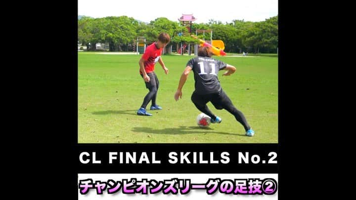 ショウヤのインスタグラム：「⚽️CL FINAL SKILLS No.2﻿ 🔥From Mbappe﻿ ﻿ ﻿ Can you do this?﻿ Challenge this skill👍﻿ ﻿ CL決勝の足技×パリ編﻿ ムバッペ が見せたシザーステクニック﻿ ﻿ ﻿ みんなもやってみてね👍﻿ ﻿ 【衣装提供:MIRISE（ミライズ）】﻿ @mirise0124﻿ ﻿ ﻿ ーーーーーーーーーーーーーーーーーーーーーーーー﻿ ﻿ ★REGATEグッズ販売中！詳しくはトップページのハイライト「グッズ」、もしくは「REGATEオンラインショップ」で検索！﻿ ﻿ ★REGATEドリブ塾のLINEスタンプが登場！LINEトークを盛り上げよう😄﻿ ﻿ ★ウェアサプライヤー（衣装提供）★﻿ SINE METU @sine_metu2017﻿ いつもかっこいいサッカーウェア感謝です！﻿ ﻿ ﻿ ﻿ ﻿ ﻿ #REGATEドリブル塾﻿ #regateチャレンジ﻿ #ドリブル塾﻿ #ドリブル﻿ #ドリブル練習﻿ #footballskills﻿ @REGATE_SHOCHAN﻿ @train.soccer﻿ @433skills @433skills﻿ @thef2」