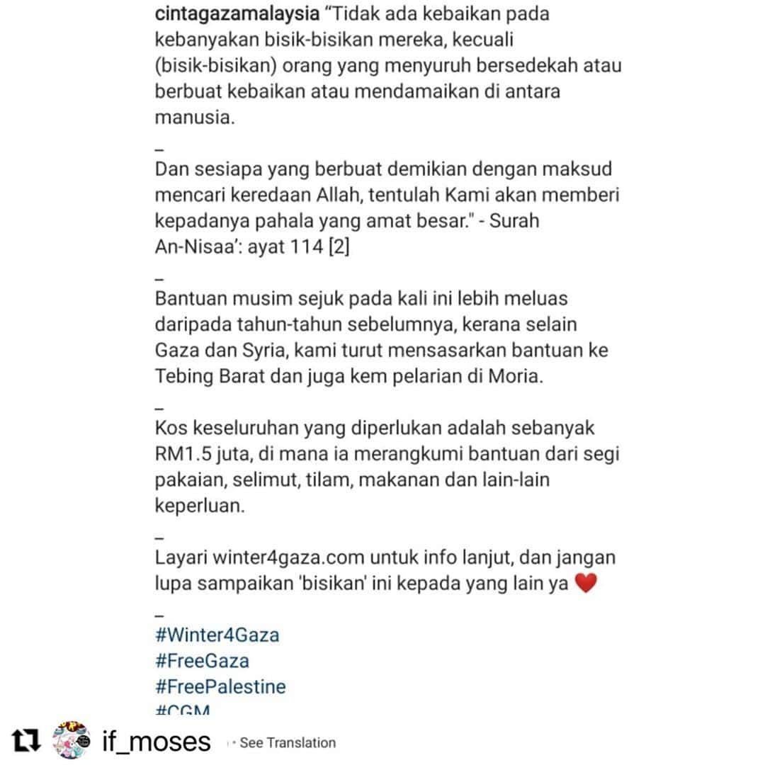 Koleksi Komik Malaysiaさんのインスタグラム写真 - (Koleksi Komik MalaysiaInstagram)「#Repost @if_moses with @make_repost ・・・ Apa yang kita ada sekarang, walaupun kecil, boleh jadi ia adalah apa yang diinginkan oleh orang lain. Boleh jadi ia adalah benda yang besar bagi orang lain. Tapi kita tak sedar.  .  Sentiasa ucap alhamdulillah untuk sekecil2 nikmat. Makanan yang sedikit? Duit yang sedikit? Rumah yang kecil? Kesihatan & kebahagiaan? Alhamdulillah... 😊 .  Berminat nak sumbangkan pek makanan, set baju sejuk, alat pemanas & lain2 untuk warga GAZA, TEBING BARAT, SYRIA & MORIA?  .  Klik link di bio untuk menderma 👆👆👆 .  Komik ditaja oleh: @cintagazamalaysia  .  #CintaGazaMalaysia #CGM #Winter4Gaza #DiskusiPalestin #KomikGAZA #gaza #jerusalem #palestine #savepalestine #palestin #dkv #daiekreatifventure #comic #manga #muslimmanga #komikdakwah #instaart #instaartist #mosesart #mosesartwork」10月18日 11時14分 - tokkmungg_exclusive