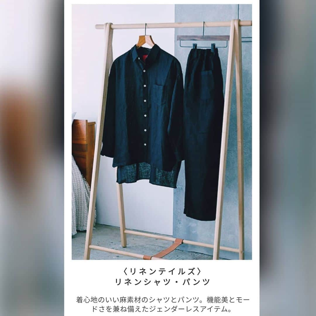 TAKASHIMAYAさんのインスタグラム写真 - (TAKASHIMAYAInstagram)「着心地の良い麻素材で、男女兼用。 LINEN TALES/リネンシャツ・パンツ  リトアニアと日本のデザイナーがコラボレートした、 男女兼用の機能美とモードを体現したシャツとパンツ。 布地生産から縫製まで、リトアニアで行っています。  ※詳細はNEW STYLE NEW LIFE特設サイトをチェック！プロフィールのリンクからご覧いただけます。  #くつろぎ時間をちょっと贅沢に  #リネンシャツ #リネンパンツ #リネンパンツコーデ #リネン #リネン生地 #男女兼用 #リネンシャツコーデ #linentales #linentalesjp #リネンテールズ #リネンテイルズ #男女兼用デザイン #ジェンダレス #シャツスタイル #パンツスタイル #ユニセックス #ユニセックスコーデ #ユニセックスファッション #ユニセックススタイル #ユニセックスデザイン#NewStyleNewLife #ニュースタイルニューライフ#高島屋 #タカシマヤ #takashimaya #高島屋イベント」10月18日 11時16分 - takashimaya_event