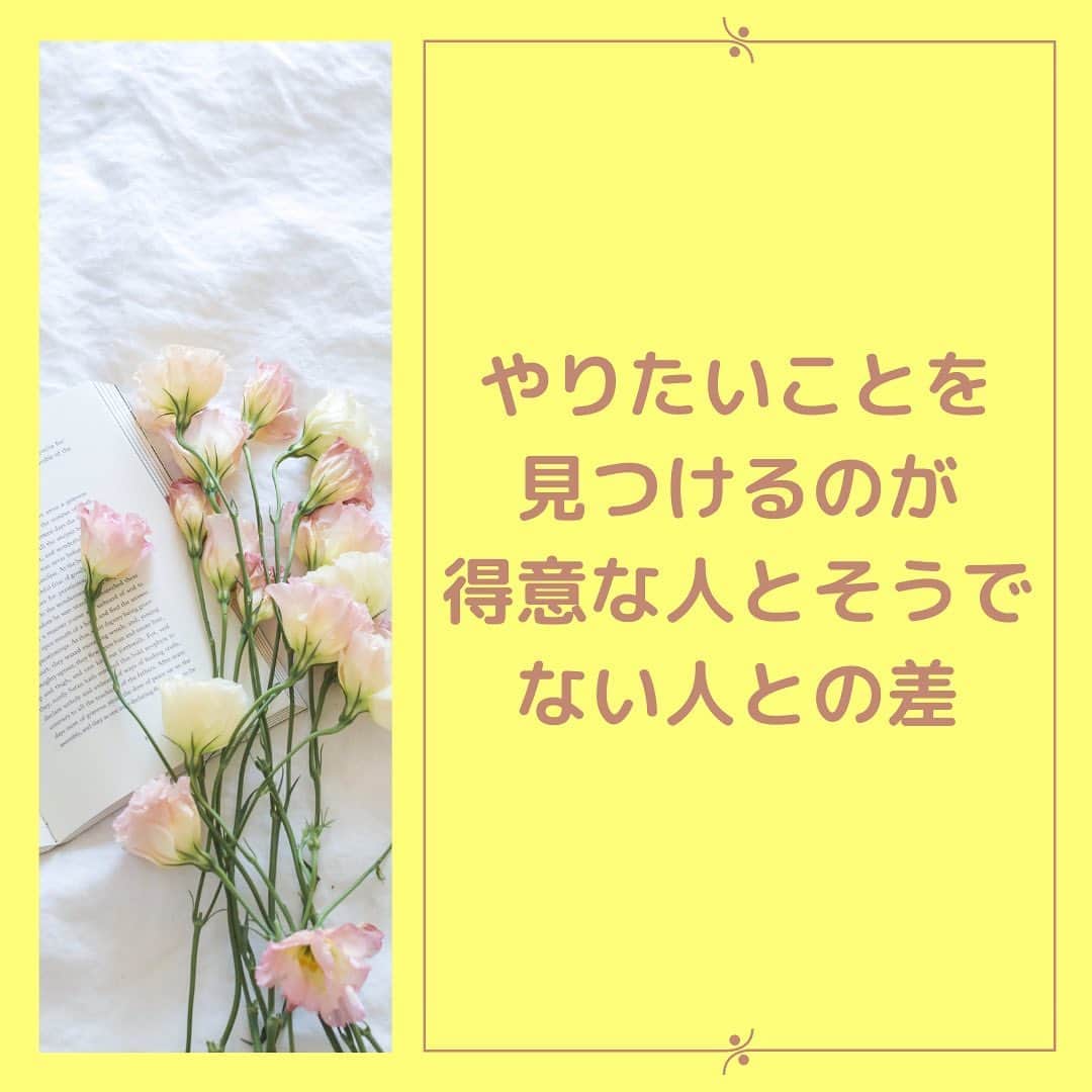 chihoのインスタグラム