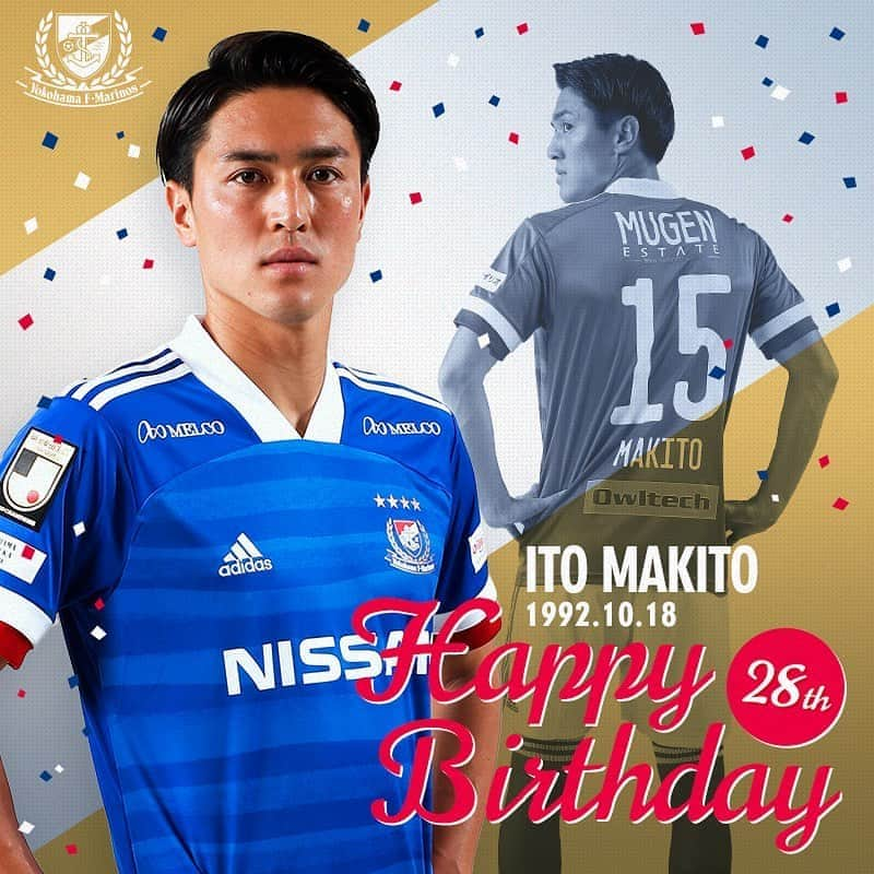 横浜F・マリノスさんのインスタグラム写真 - (横浜F・マリノスInstagram)「. Happy Birthday! @makito.ito  #fmarinos #伊藤槙人 #誕生日おめでとう #happybirthday」10月18日 7時03分 - yokohamaf.marinos