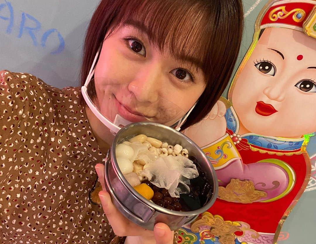 加藤愛さんのインスタグラム写真 - (加藤愛Instagram)「. 花咲かタイムズ🌸 今週は食べ放題を紹介しました！ ①大須にあるGOOD DAY CHAROさんは 台湾スイーツ『トウファ(豆花)』の食べ放題☺️💕  見た目も可愛いですね！ トウファ はほんのり甘い、 なめらかなプリンのようでした✨ トッピングも20種類と豊富なので 飽きることなく楽しめましたよ！！！  #CBCテレビ#花咲かタイムズ #名古屋#大須#食べ放題 #gooddaycharo#好日茶楼 #台湾スイーツ#トウファ#豆花  うなずキングは動画配信サービス Locipo(ロキポ)でも 配信しています🍩🍭🍪 東海地方はもちろん、それ以外の地域でもみられますよ😆」10月18日 7時48分 - kitkatoai