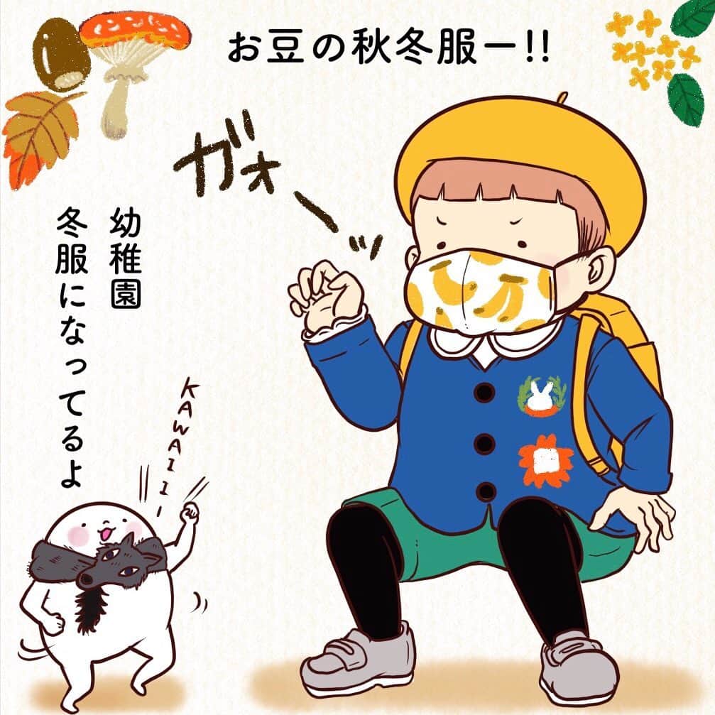 山川あかねのインスタグラム：「秋冬服とても可愛くて好き。 #お尻漫画 #お尻絵日記 #育児絵日記 #育児漫画 #イラスト #illustration #子供服 #ipad #procreate」