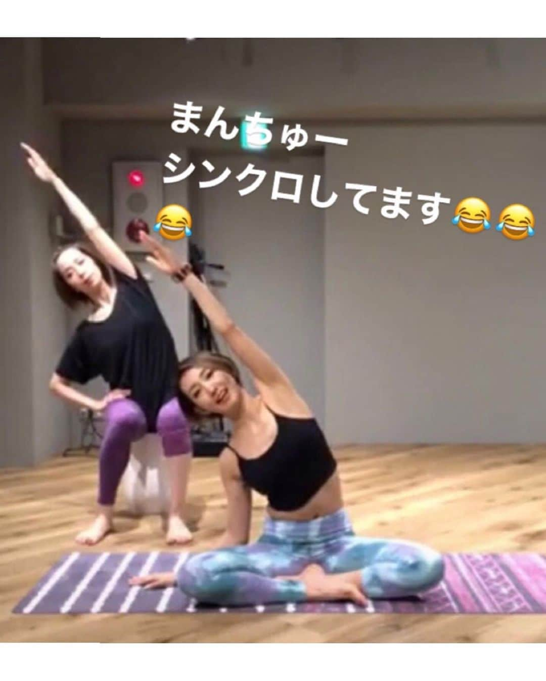 貴千碧さんのインスタグラム写真 - (貴千碧Instagram)「昨日まんちゅーコラボオンライン 「自分でできる整体」✨にご参加下さいました皆様、本当にありがとうございました🙏💓 私も初めて学ぶこと沢山で❣️何か新しい知識を得ることって本当に楽しい‼️ ちゅー先生と😆✨  . . #自分でできる#整体 #ボディーメンテナンス#豆知識 たっぷりと#あっという間　に終わってしまった #心と身体に#ありがとう　を☺️❤️🙏 10月24日までアーカイブ残っております☺️何度も復習にお役立て下さい✊✨ ご興味ございます方、24日までエントリー可能ですのでダイレクトメッセージにご連絡下さいませ💐 皆様からのご質問に答えるコーナー📝数年前を振り返り#おもひでぽろぽろ 😆✨楽しかった‼️ 貴千の展示会、本日最終日です✊つたやさんの美味しいお菓子と末子さんのお洒落アイテムと愛情たっぷり喜昆布(残り20点です)で皆様をお出迎え😆❤️ お待ちしてます😍 #笑顔のループ を実感する日々 沢山ありがとう🙏✨」10月18日 9時52分 - ao_takachi