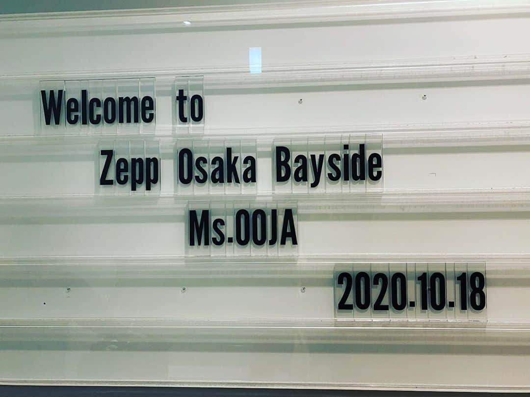 Ms.OOJAさんのインスタグラム写真 - (Ms.OOJAInstagram)「ありがとうございました！！ 😭😭😭😭🔥🔥🔥🔥🔥  つぎは10/28ZEPP NAGOYA #msooja #brithday #live #tour #osaka #ZEPPOSAKABAYSIDE」10月18日 20時55分 - msoojafaith