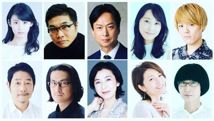 マルシアさんのインスタグラム写真 - (マルシアInstagram)「主演 #椎名桔平 × 演出 #河原雅彦 舞台版『#オリエント急行殺人事件』全出演者が解禁‼️  2019年に引き続き出演が決定したのは #室龍太(関西ジャニーズJr.)#宍戸美和公 #マルシア の3名✨  そして、#松井玲奈 #松尾諭 #本仮屋ユイカ #粟根まこと #中村まこと #高橋惠子 の6名が新たに加わることが決定☺  12月が待ち遠しいです。  劇場で 合流いたしましょうね 感謝❤️  #マルシア」10月18日 19時34分 - marciaknishiye