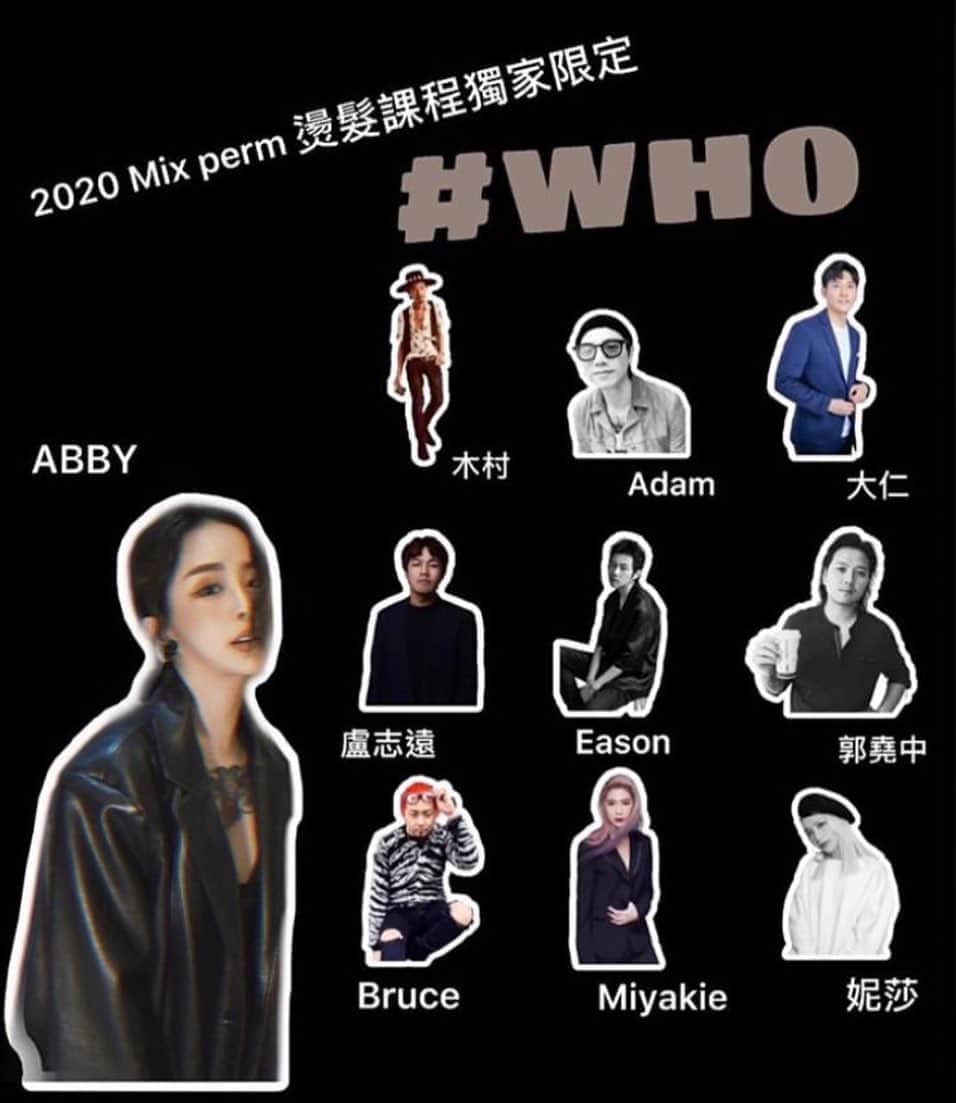 Abby Chenのインスタグラム：「今年很受歡迎的Mix Perm燙髮課程！！ 很多人詢問還有沒有課程～ 來 12/28-30 最後一場在高雄🤍🤍 今晚21：00發佈限時動態線上報名大家可以填單報名」