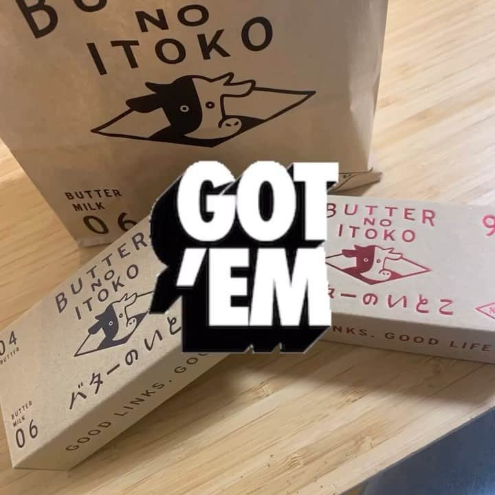 遠藤未菜のインスタグラム：「🐮  GOT'EM  #バターのいとこ #無脂肪乳 #栃木県 #那須市 #バター #牛乳のおとも」